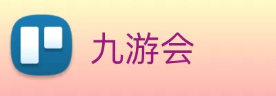 九游会 Logo